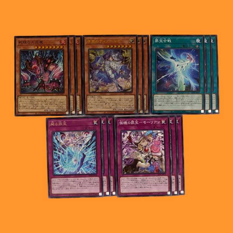 LEDE84T Crime Treasure Deck Parts Set 3 each