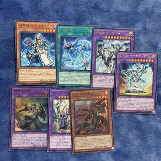 召喚師アレイスター N  召喚魔術　アルバスの落胤