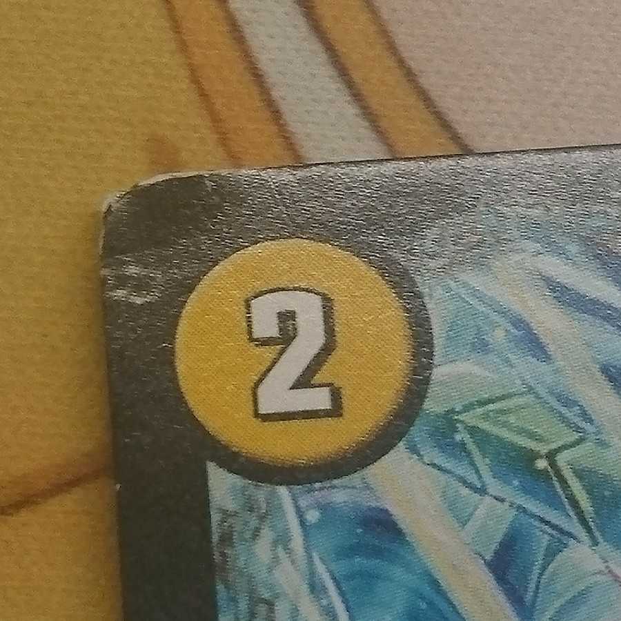 太陽槍 ラヴェリテ|白夜教会 ブランノワール|日蝕の精霊龍 ソレイルノワール