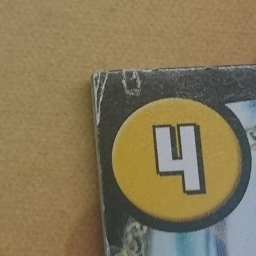 太陽槍 ラヴェリテ|白夜教会 ブランノワール|日蝕の精霊龍 ソレイルノワール