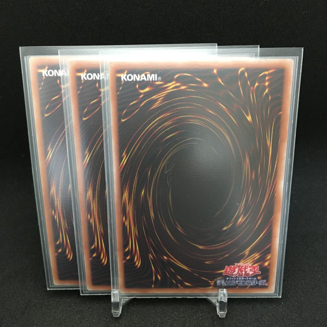 禁じられた一滴