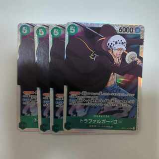 Trafalgar Law SR OP01-047