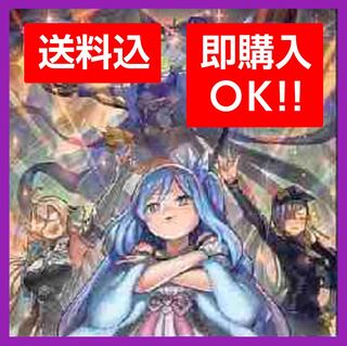 ウィッチクラフトシャドールデッキ