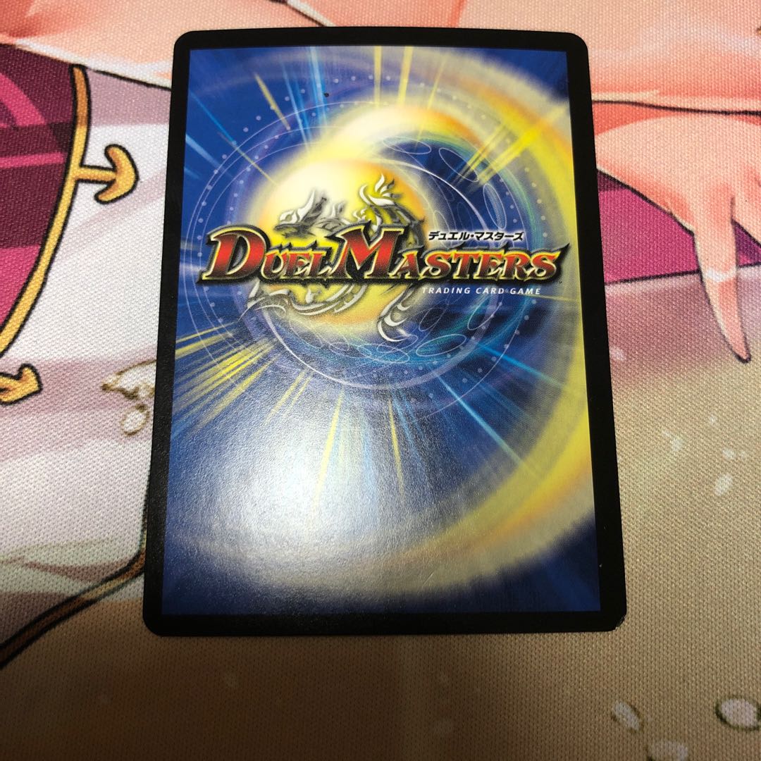 U・S・A・CAPTEEEN