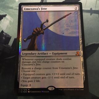 梅澤の十手　foil