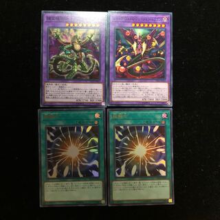 遊戯王 超融合セット