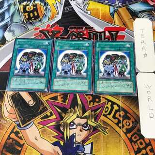 ホープ・オブ・フィフス TAEV  1 レア 3枚セット てら