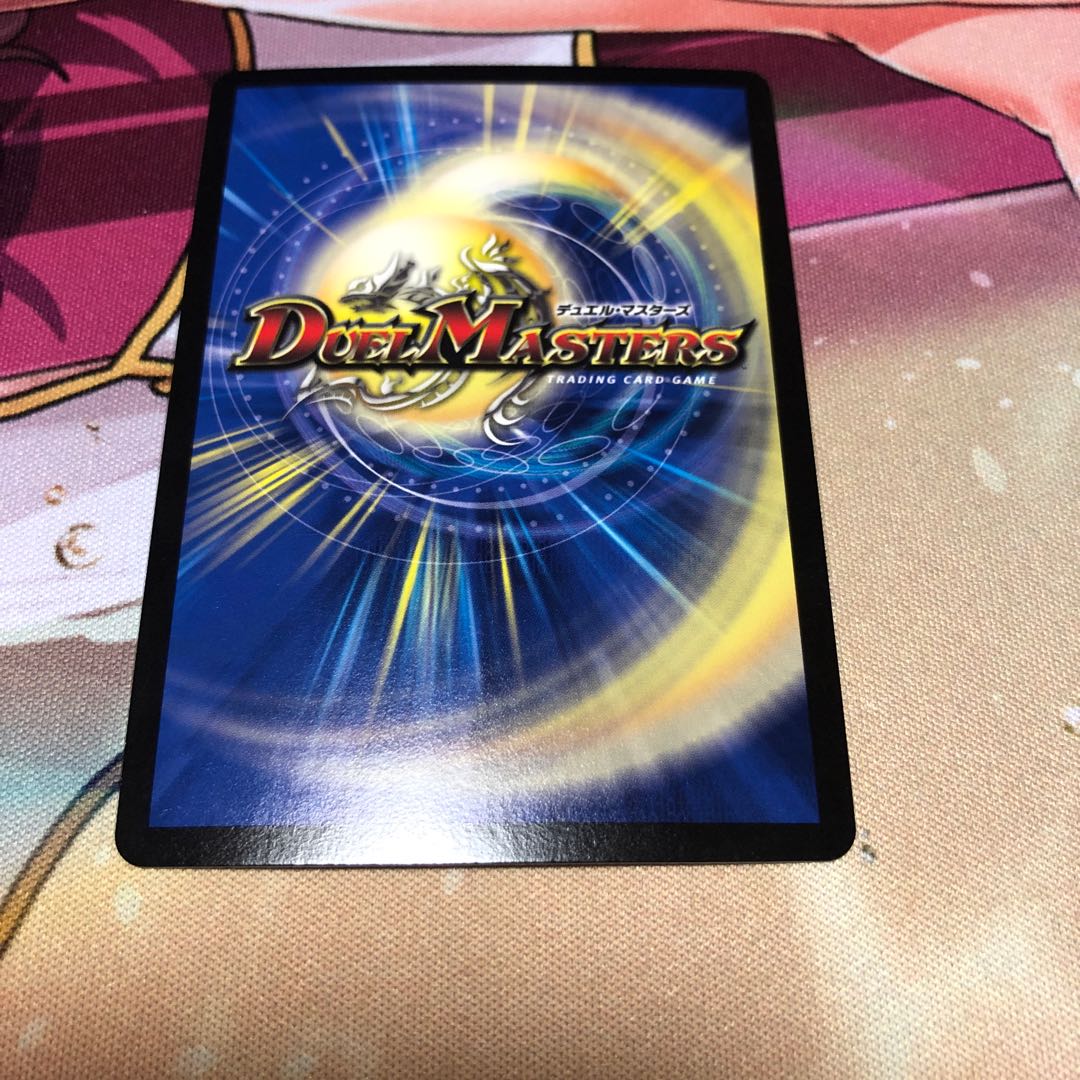 轟牙忍 ハヤブサリュウ