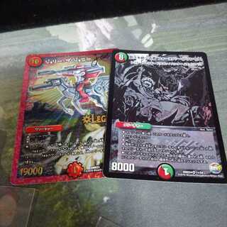 悠久を統べる者 フォーエバー・プリンセス＆ジョリーザジョニーjoe