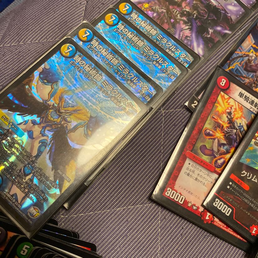 半引退品 デュエマ (今週末限定価格固定でおまけ付き)