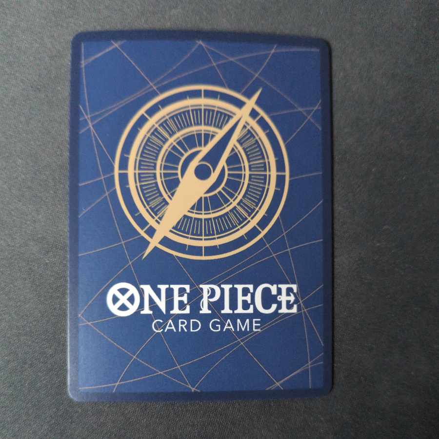 シャーロット・カタクリ SEC OP03-123