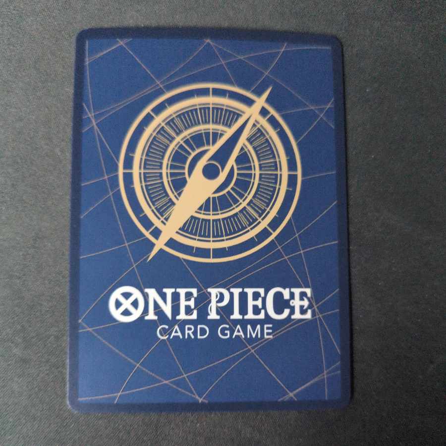 Charlotte Katakuri SEC OP03-123