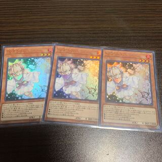 灰流うらら(既存イラスト) UR