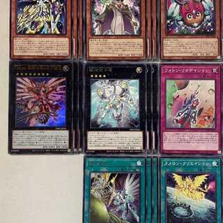 PHHY81T 銀河 ギャラクシー 8種 セット 3枚