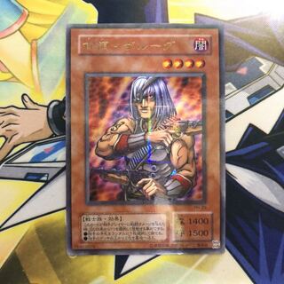 首領・ザルーグ P-UR 1枚 2期