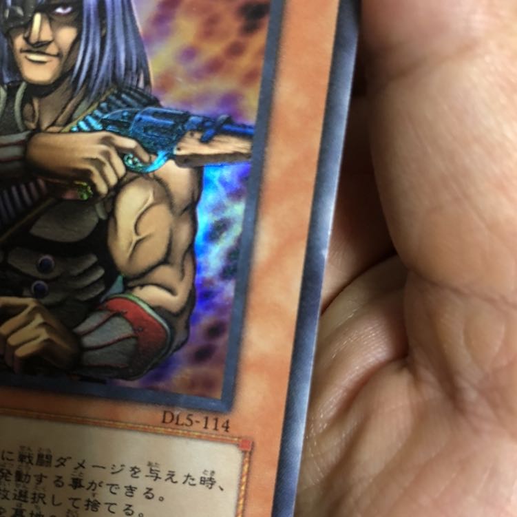 首領・ザルーグ SR 1枚 DL