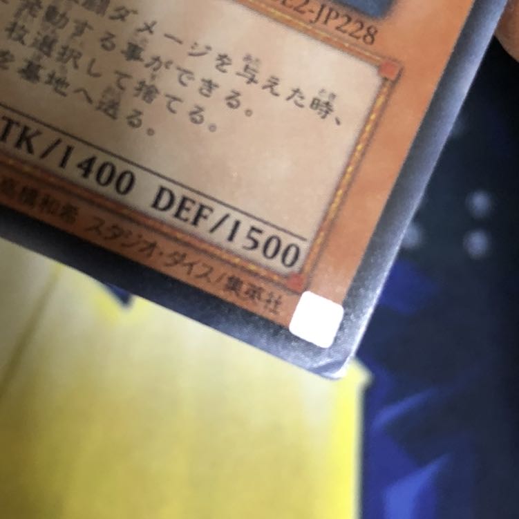 首領・ザルーグ SR 1枚 BE