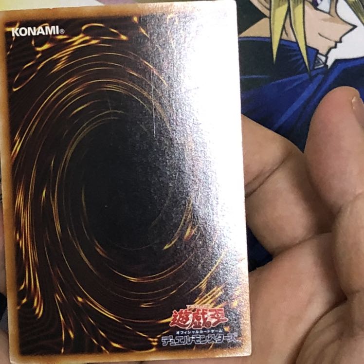 首領・ザルーグ SR 1枚 BE