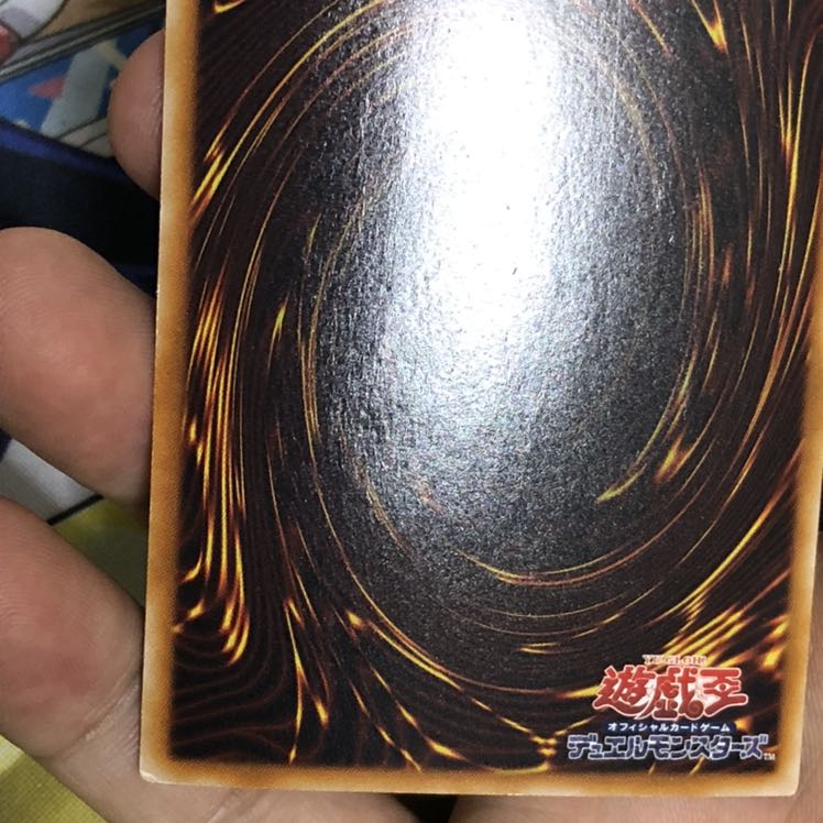 首領・ザルーグ SR 1枚 BE