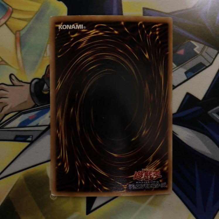 首領・ザルーグ SR 1枚 BE