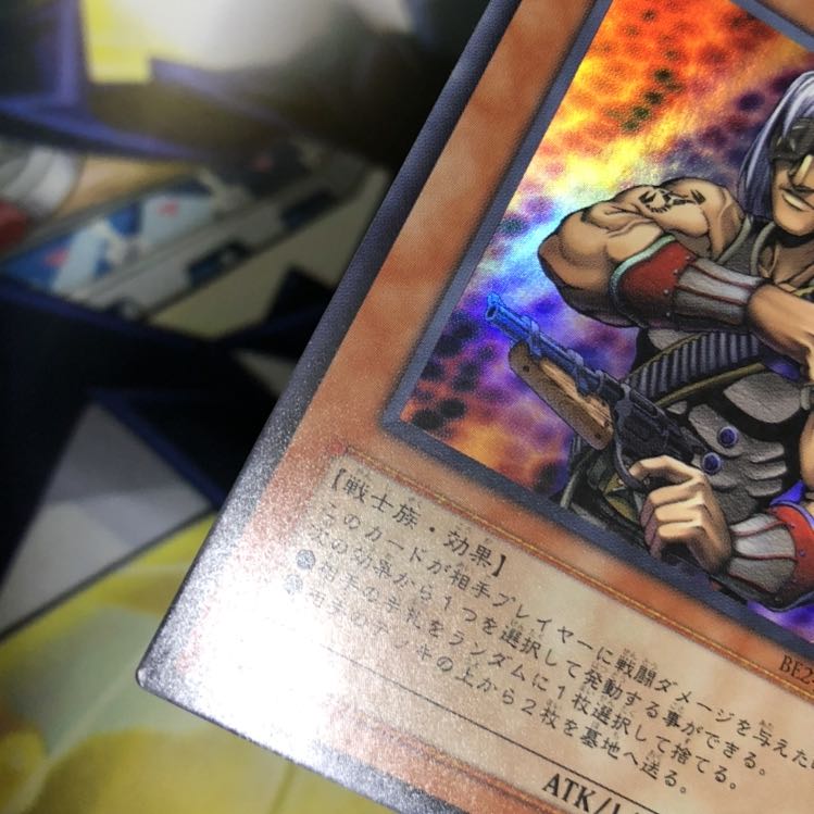 首領・ザルーグ SR 1枚 BE