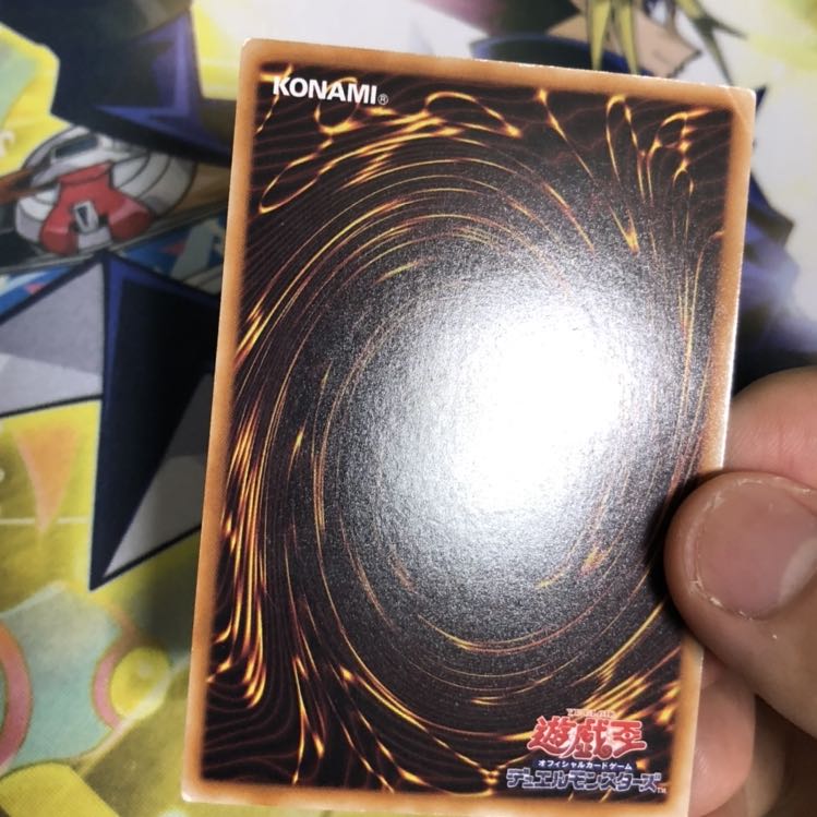 首領・ザルーグ SR 1枚 BE