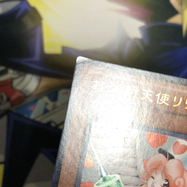 お注射天使リリー UR 1枚 BE02