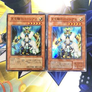 天空騎士パーシアス SR 2枚 DL