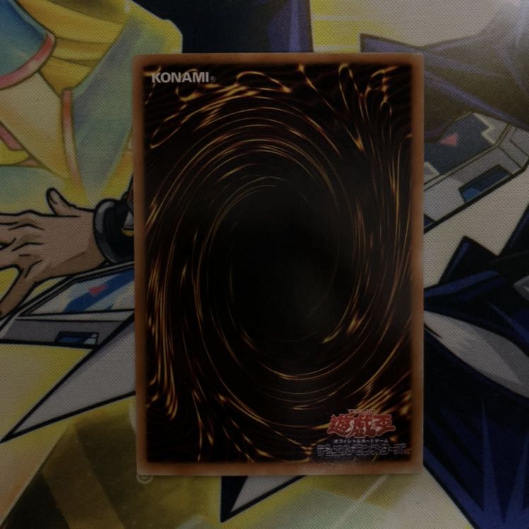 【注文用ページ】ダークエンド・ドラゴン UR 1枚