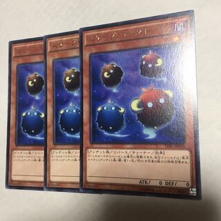 スケープ・ゴースト