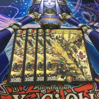 トップ・オブ・ロマネスク　4枚　②