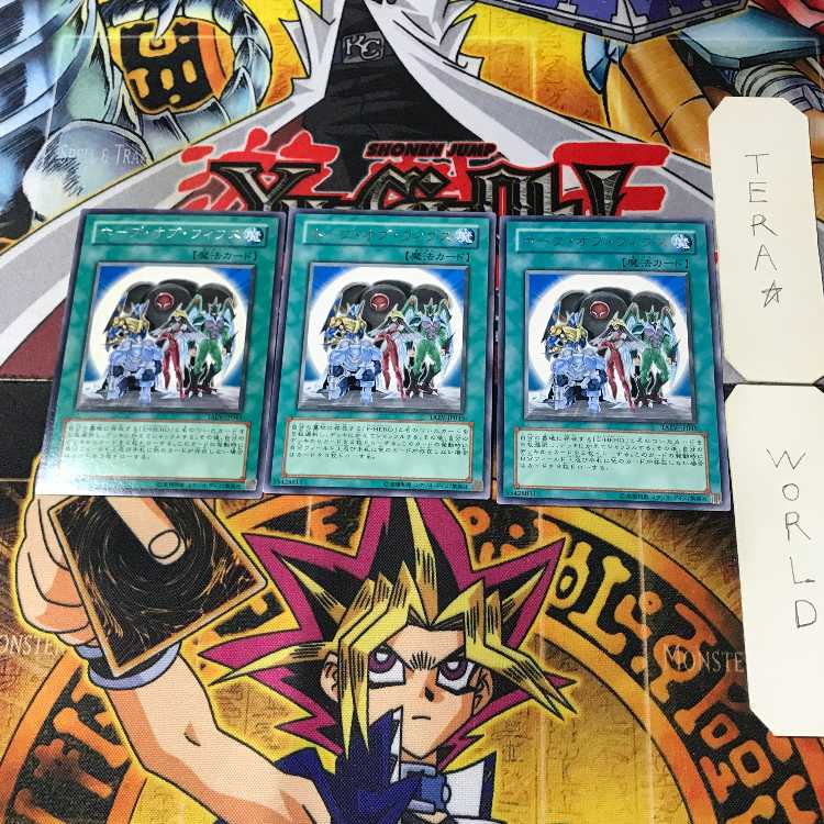 ホープ・オブ・フィフス TAEV  2 レア 3枚セット てら