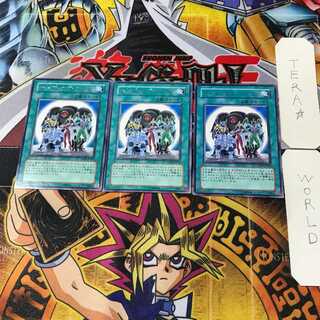 ホープ・オブ・フィフス TAEV  3 レア 3枚セット てら