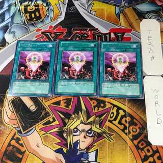 ワン・フォー・ワン RGBT 3 レア 3枚セット てら