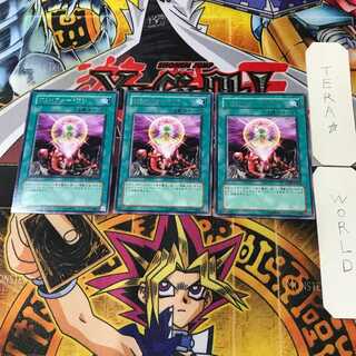 ワン・フォー・ワン RGBT 8 レア 3枚セット てら