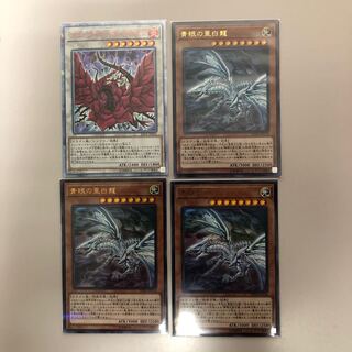 グレープ様専用 1枚