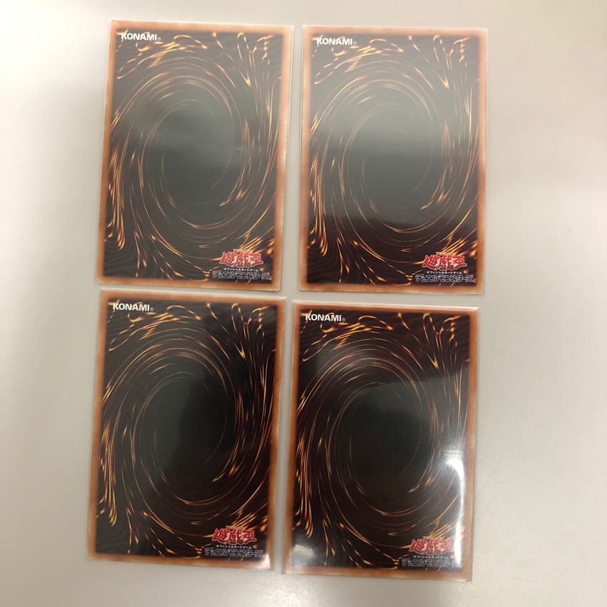 グレープ様専用 1枚