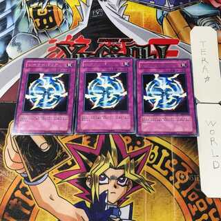 Hero Barrier EEN 3 rare, set of 3 Tera.