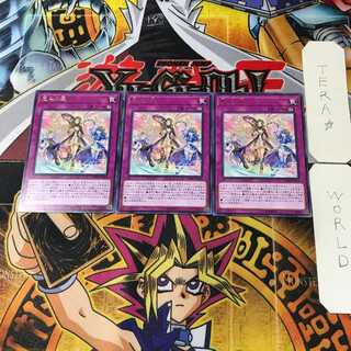 恵みの風 CHIM 4 レア 3枚セット てら