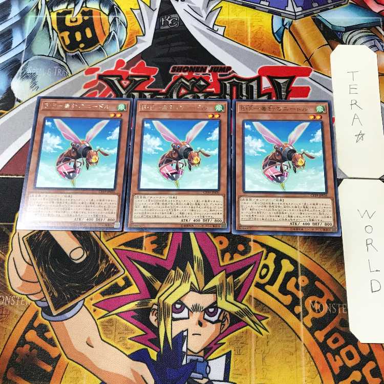 B-F - Needle of Poison Needle CP19 1 rare, set of 3 Tera.