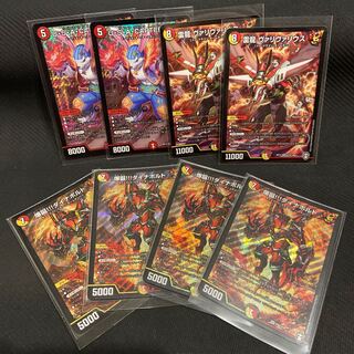 U・S・A・CAPTEEEN その他