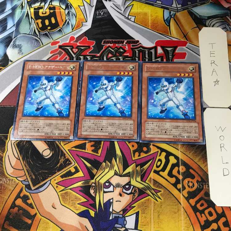 Elemental HERO Neos Alius DP06 2 Rare Set of 3 Tera.