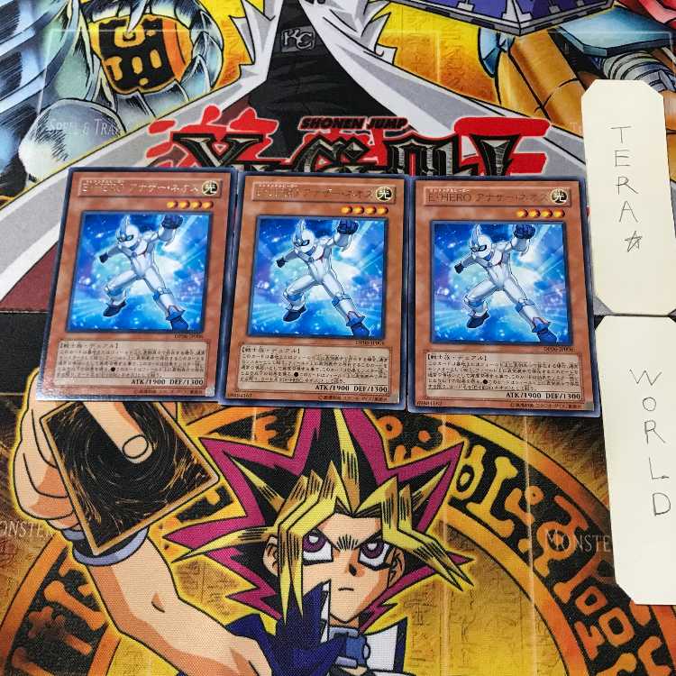 Elemental HERO Neos Alius DP06 6 Rare Set of 3 Tera