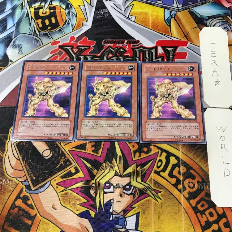 遊戯王　E·HERO エッジマン　旧アジア版　レリーフ　EEN-AE007 遊戯王 E·HERO エッジマン 旧アジア版 レリーフ EEN-AE007
