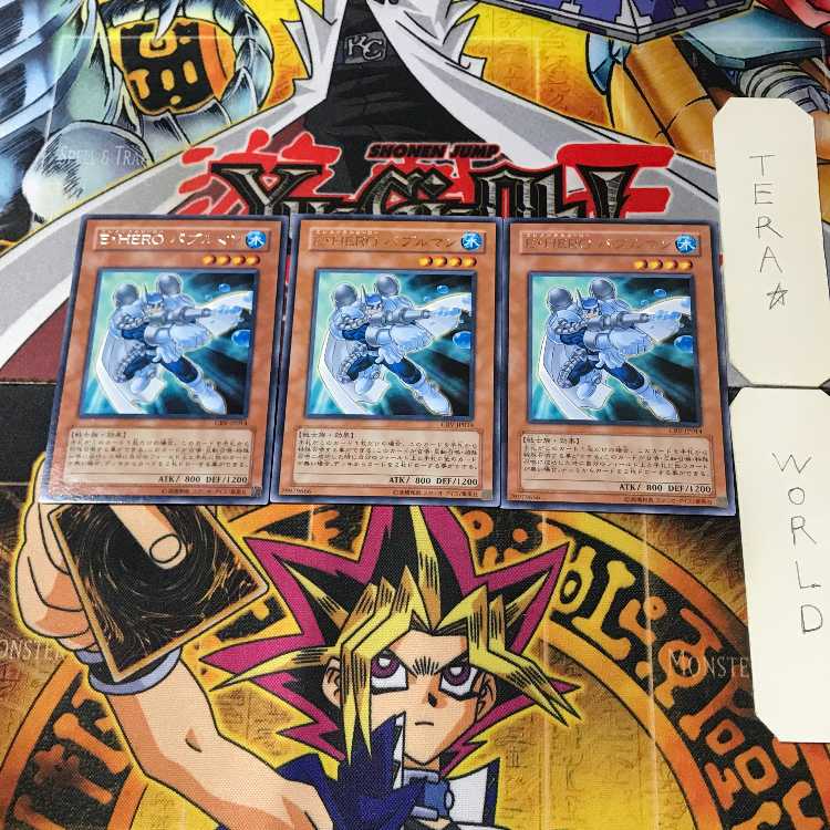 Elemental HERO Bubbleman CRV 3 rare, set of 3 Tera.