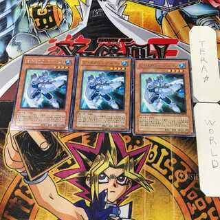 E・HERO バブルマン」の激安通販 | magi