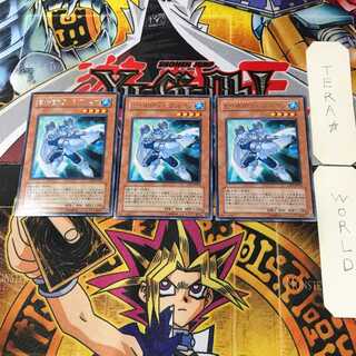 E・HERO バブルマン CRV 8 レア 3枚セット てら