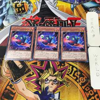 Emフレイム・イーター CORE 6 レア 3枚セット てら