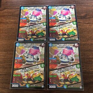 スゴ腕プロジューサー｜りんご娘はさんにんっ娘