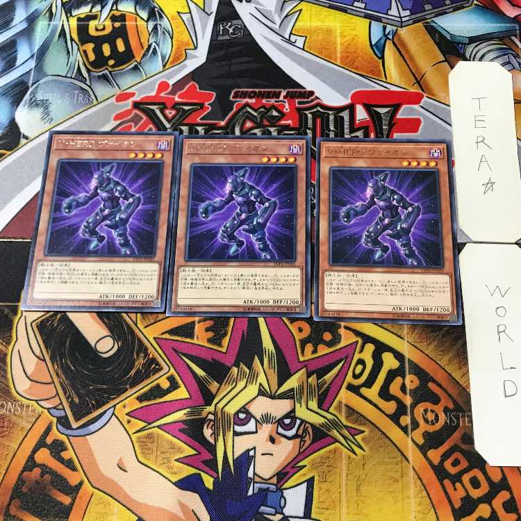 Vision HERO Vyon LVP2 2 Rare Set of 3 Tera.